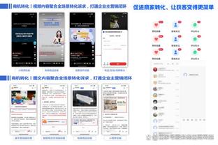 kaiyun官方网站app下载截图1